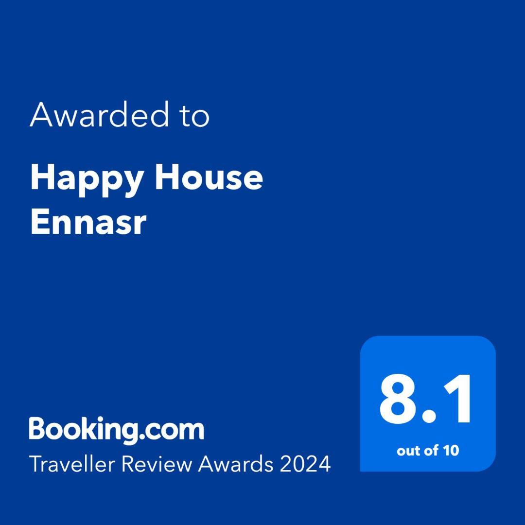 Ferienwohnung Happy House Ennasr Ariana Exterior foto